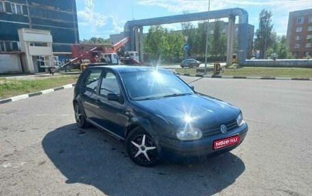 Volkswagen Golf IV, 1998 год, 110 000 рублей, 1 фотография