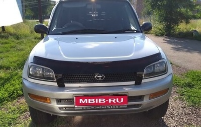 Toyota RAV4, 1996 год, 560 000 рублей, 1 фотография