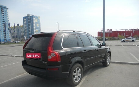 Volvo XC90 II рестайлинг, 2004 год, 560 000 рублей, 2 фотография