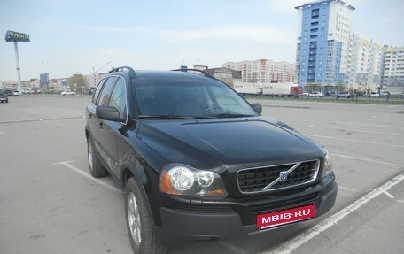 Volvo XC90 II рестайлинг, 2004 год, 560 000 рублей, 5 фотография