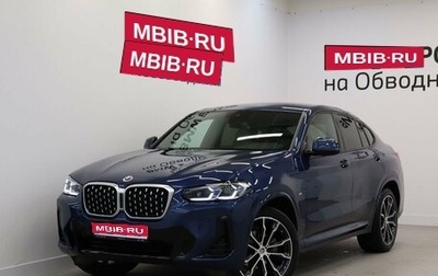 BMW X4, 2022 год, 7 100 000 рублей, 1 фотография