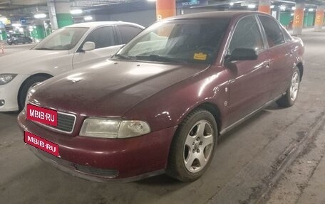 Audi A4, 1996 год, 310 000 рублей, 1 фотография