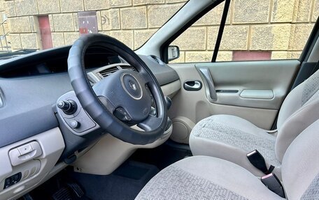 Renault Scenic III, 2008 год, 499 000 рублей, 9 фотография