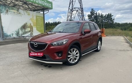 Mazda CX-5 II, 2013 год, 1 930 000 рублей, 3 фотография