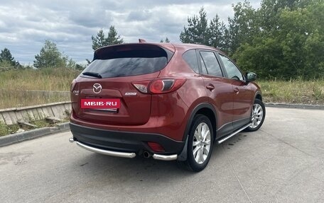 Mazda CX-5 II, 2013 год, 1 930 000 рублей, 5 фотография