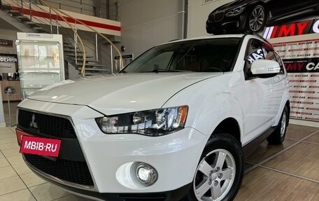 Mitsubishi Outlander III рестайлинг 3, 2011 год, 1 249 000 рублей, 10 фотография