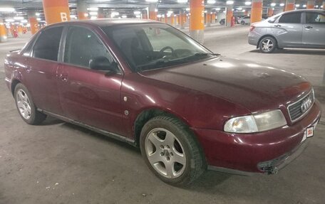 Audi A4, 1996 год, 310 000 рублей, 3 фотография