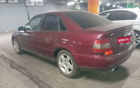 Audi A4, 1996 год, 310 000 рублей, 6 фотография