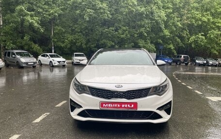 KIA Optima IV, 2018 год, 2 550 000 рублей, 6 фотография