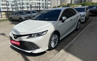 Toyota Camry, 2018 год, 2 639 000 рублей, 1 фотография