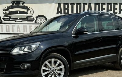 Volkswagen Tiguan I, 2012 год, 1 455 000 рублей, 1 фотография