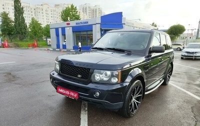 Land Rover Range Rover Sport I рестайлинг, 2009 год, 1 600 000 рублей, 1 фотография