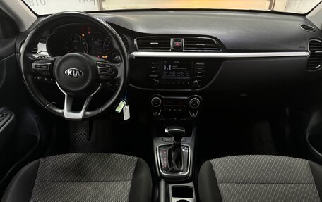 KIA Rio IV, 2019 год, 1 590 000 рублей, 14 фотография