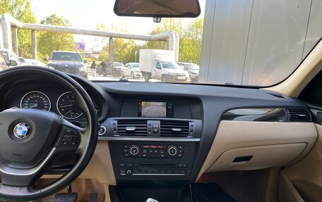 BMW X3, 2012 год, 2 200 000 рублей, 12 фотография