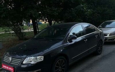 Volkswagen Passat B6, 2008 год, 600 000 рублей, 1 фотография