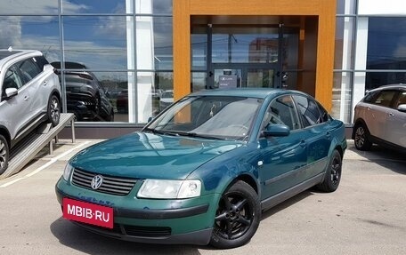 Volkswagen Passat B5+ рестайлинг, 1998 год, 275 000 рублей, 1 фотография