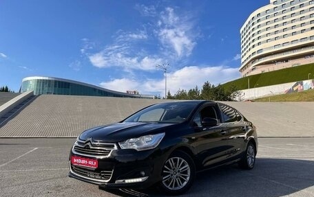 Citroen C4 II рестайлинг, 2013 год, 1 089 000 рублей, 1 фотография