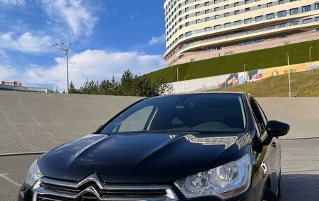 Citroen C4 II рестайлинг, 2013 год, 1 089 000 рублей, 3 фотография