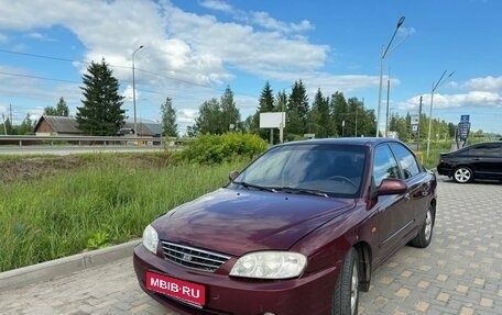 KIA Spectra II (LD), 2007 год, 270 000 рублей, 1 фотография