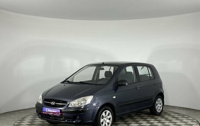 Hyundai Getz I рестайлинг, 2008 год, 535 000 рублей, 1 фотография