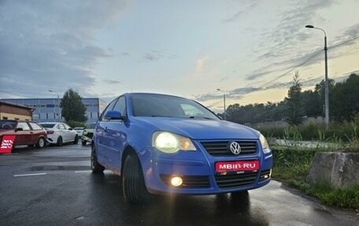 Volkswagen Polo IV рестайлинг, 2005 год, 350 000 рублей, 1 фотография