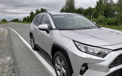 Toyota RAV4, 2021 год, 3 850 000 рублей, 1 фотография