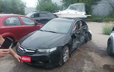 Honda Accord VII рестайлинг, 2007 год, 400 000 рублей, 1 фотография