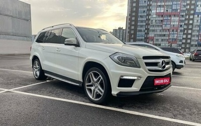 Mercedes-Benz GL-Класс, 2013 год, 3 848 000 рублей, 1 фотография