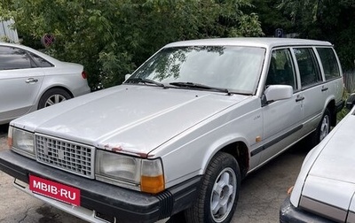 Volvo 740, 1987 год, 240 000 рублей, 1 фотография