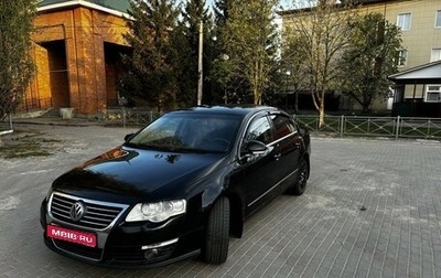 Volkswagen Passat B6, 2006 год, 550 000 рублей, 1 фотография