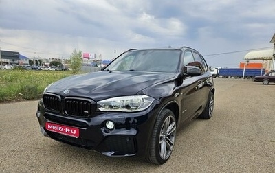 BMW X5, 2013 год, 2 990 000 рублей, 1 фотография