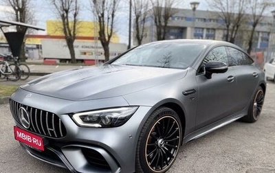 Mercedes-Benz AMG GT I рестайлинг, 2019 год, 8 700 000 рублей, 1 фотография