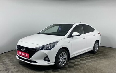 Hyundai Solaris II рестайлинг, 2021 год, 1 780 000 рублей, 1 фотография