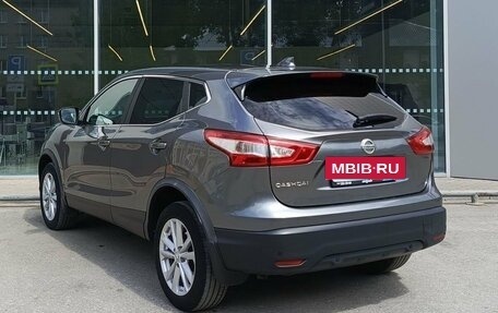 Nissan Qashqai, 2017 год, 1 650 000 рублей, 7 фотография