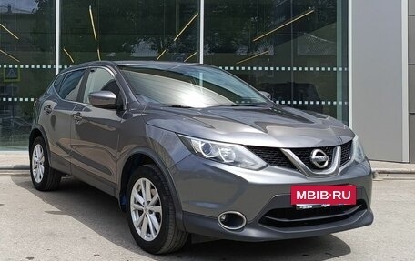 Nissan Qashqai, 2017 год, 1 650 000 рублей, 3 фотография