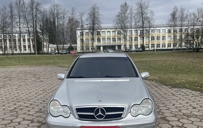 Mercedes-Benz C-Класс, 2002 год, 530 000 рублей, 1 фотография