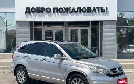 Honda CR-V III рестайлинг, 2011 год, 1 339 000 рублей, 1 фотография