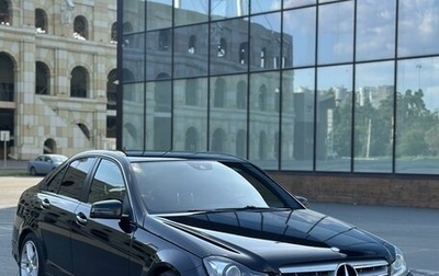 Mercedes-Benz C-Класс, 2013 год, 1 780 000 рублей, 1 фотография