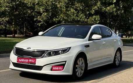 KIA Optima III, 2014 год, 1 330 000 рублей, 1 фотография