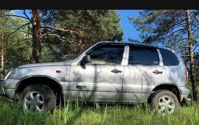 Chevrolet Niva I рестайлинг, 2004 год, 330 000 рублей, 1 фотография