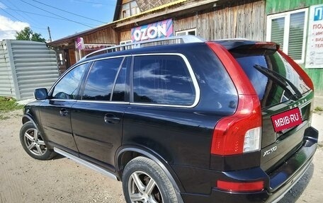 Volvo XC90 II рестайлинг, 2012 год, 1 850 000 рублей, 3 фотография