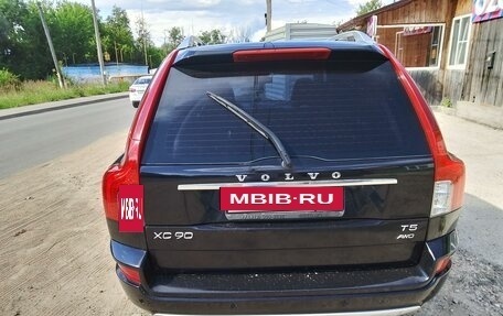 Volvo XC90 II рестайлинг, 2012 год, 1 850 000 рублей, 4 фотография