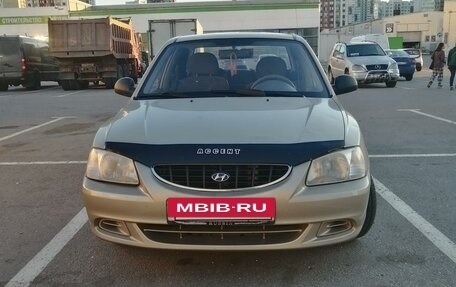 Hyundai Accent II, 2006 год, 485 000 рублей, 5 фотография