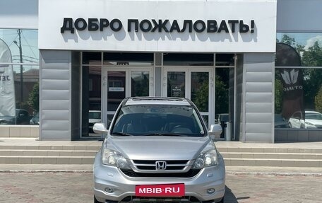 Honda CR-V III рестайлинг, 2011 год, 1 339 000 рублей, 2 фотография