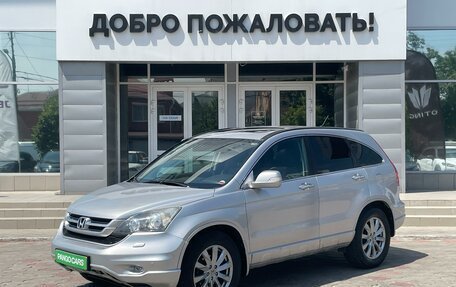 Honda CR-V III рестайлинг, 2011 год, 1 339 000 рублей, 3 фотография