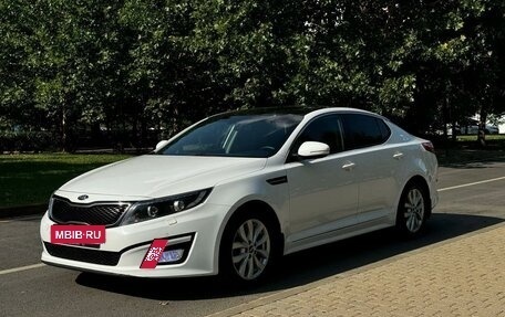 KIA Optima III, 2014 год, 1 330 000 рублей, 2 фотография