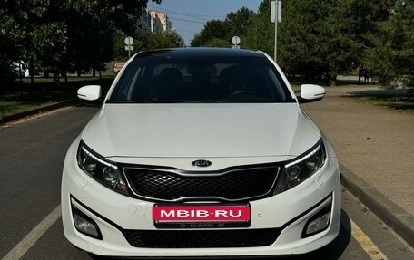 KIA Optima III, 2014 год, 1 330 000 рублей, 3 фотография