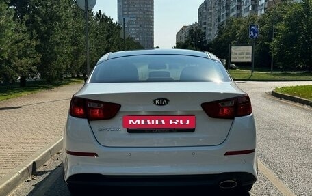 KIA Optima III, 2014 год, 1 330 000 рублей, 8 фотография