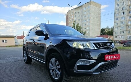 Geely Atlas I, 2018 год, 1 790 000 рублей, 2 фотография