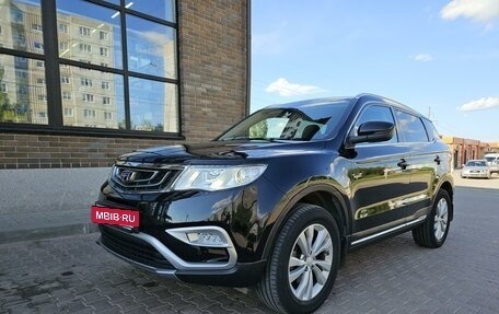 Geely Atlas I, 2018 год, 1 790 000 рублей, 5 фотография